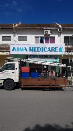 Adwa - Image 4