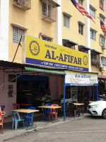 Al Afifah - Image 2