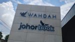 3D Box Up Backlit Wahdah - Image 3