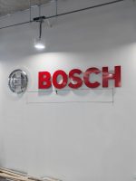 3D Box Up Backlit BOSCH - Image 3