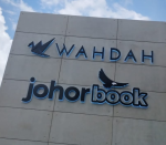 3D Box Up Backlit Wahdah