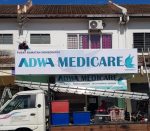 Adwa