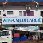 Adwa