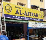 Al Afifah