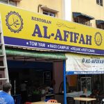 Al Afifah