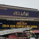 Jeliah